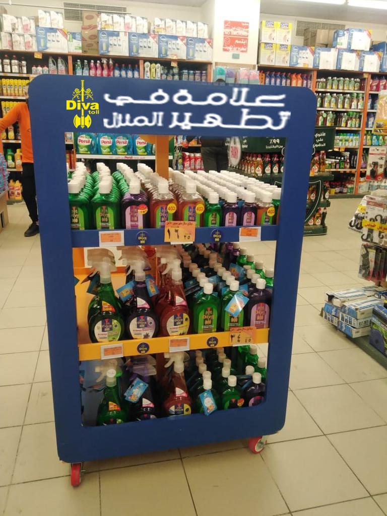 الدعاية والاعلان, وسائط وأكثر للتسويق الإلكتروني