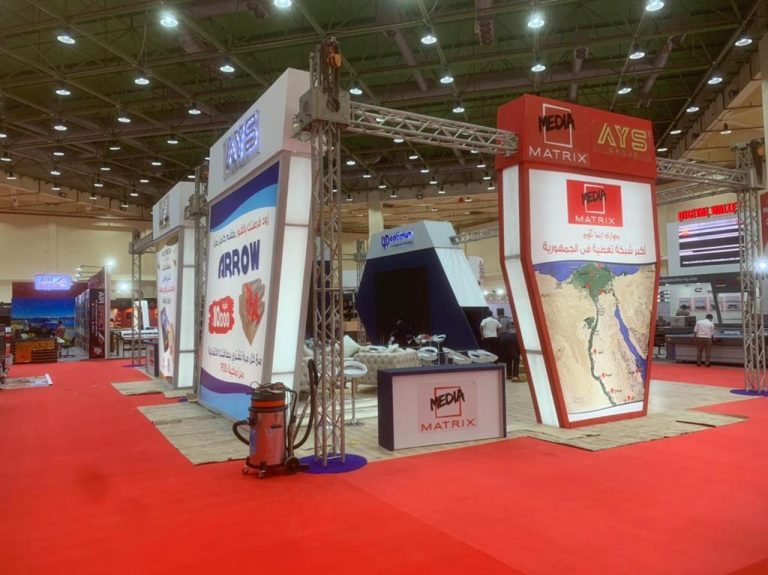 الدعاية والاعلان, وسائط وأكثر للتسويق الإلكتروني