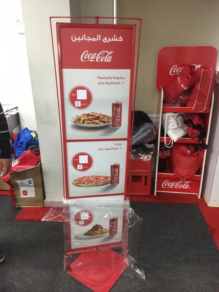 الدعاية والاعلان, وسائط وأكثر للتسويق الإلكتروني