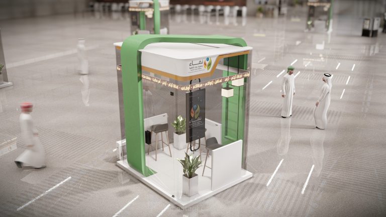 الدعاية والاعلان, وسائط وأكثر للتسويق الإلكتروني