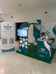 الدعاية والاعلان, وسائط وأكثر للتسويق الإلكتروني