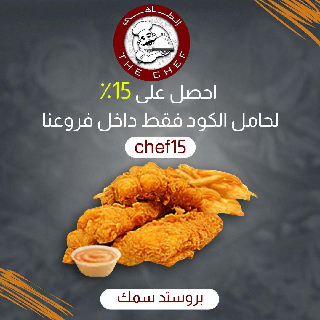 أعمالنا, وسائط وأكثر للتسويق الإلكتروني