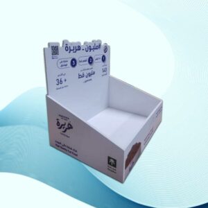 وسائط وأكثر للتسويق الإلكتروني, وسائط وأكثر للتسويق الإلكتروني