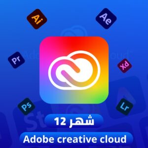 وسائط وأكثر للتسويق الإلكتروني, وسائط وأكثر للتسويق الإلكتروني