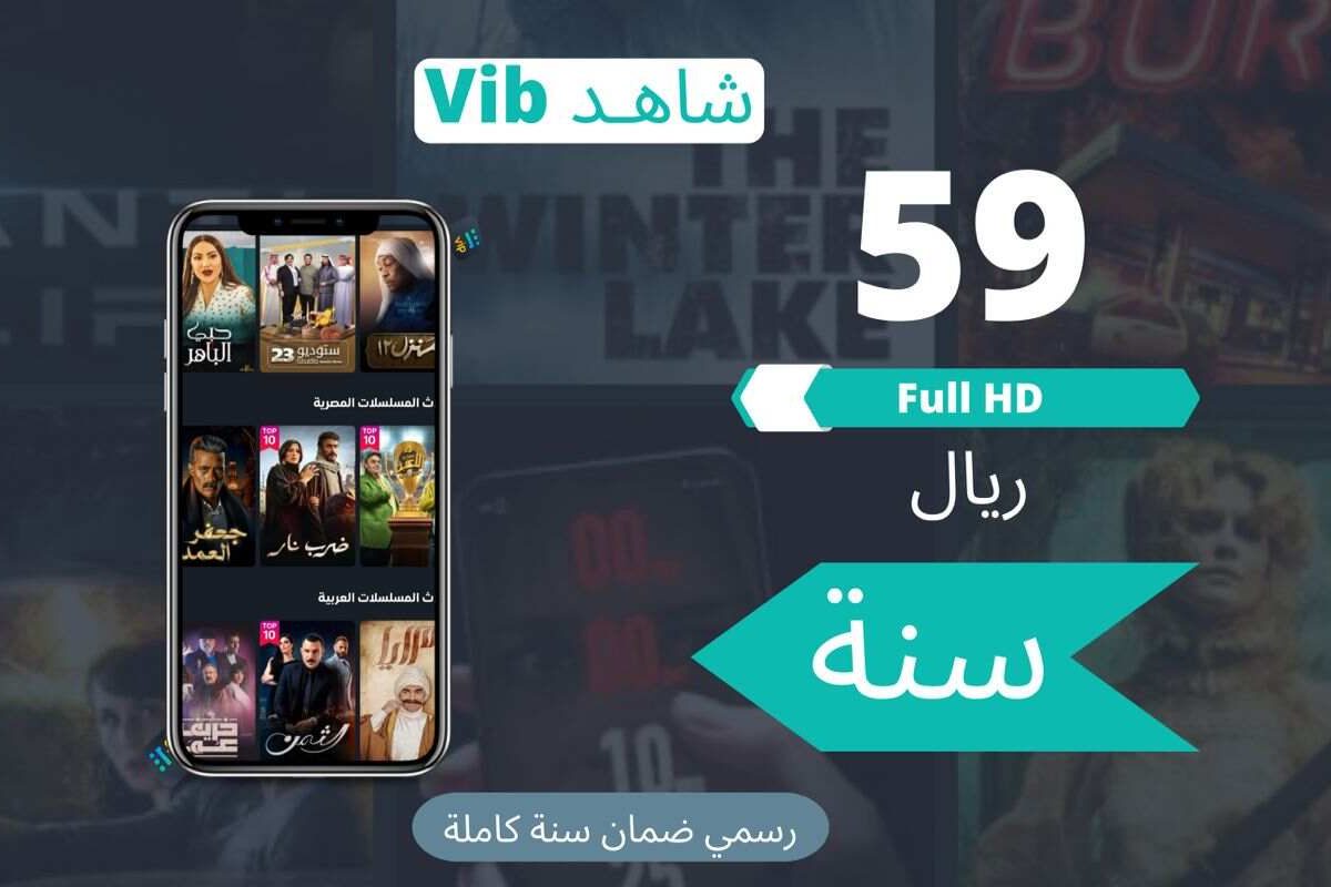 أعمالنا, وسائط وأكثر للتسويق الإلكتروني