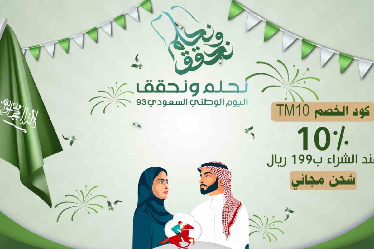 أعمالنا, وسائط وأكثر للتسويق الإلكتروني